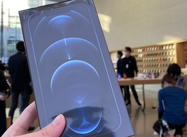 iPhone 12 Pro Max và iPhone 12 mini bắt đầu đến tay người dùng thế giới hàng xách tay về Việt Nam vào 27/11