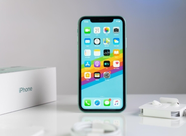 Có nên mua iPhone 11 ở thời điểm hiện tại không?