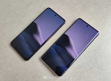 Xiaomi Mi 11 Pro sẽ ra mắt một tính năng mà nhiều người đang mong đợi