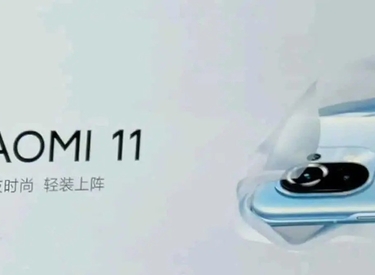 Rò rỉ hình ảnh hộp đựng của Xiaomi Mi 11: Thiết kế mỏng hơn và có thể sẽ không đi kèm củ sạc như iPhone 12
