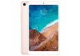 Xiaomi Mi Pad 4 32Gb Ram 3Gb (Wifi)